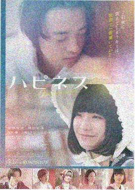 丝瓜视频在线观看 动作大片